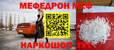 a pvp Новодвинск