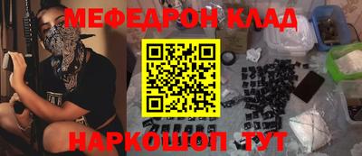 a pvp Новодвинск