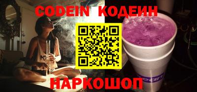 a pvp Новодвинск