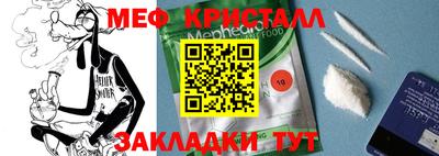 твердый Аргун