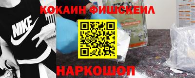 2c-b Апрелевка