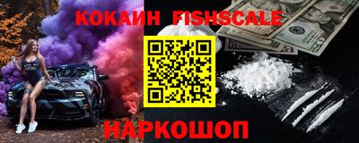 твердый Аргун