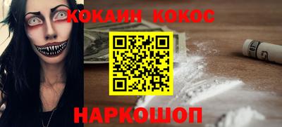 apvp Апшеронск