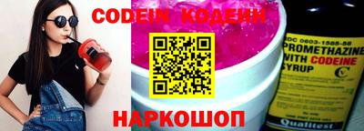 a pvp Новодвинск