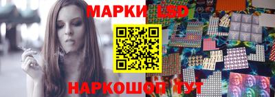 мефедрон VHQ Новозыбков