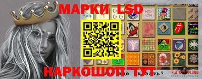 мефедрон VHQ Новозыбков