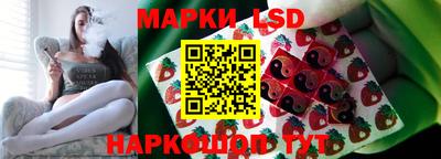 а пвп мука Новокубанск