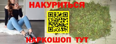 apvp Апшеронск