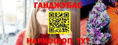 а пвп мука Новокубанск
