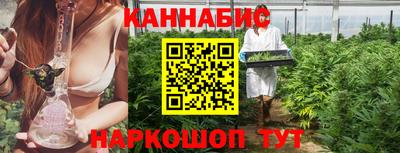 а пвп мука Новокубанск