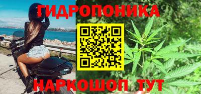 apvp Апшеронск