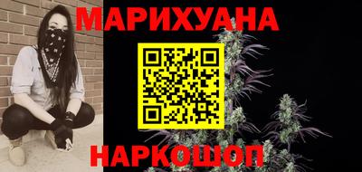 apvp Апшеронск