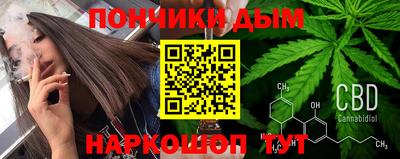 a pvp Новодвинск