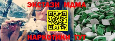 a pvp Новодвинск