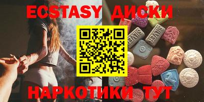 a pvp Новодвинск