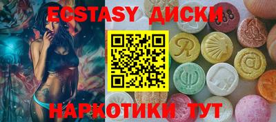 а пвп мука Новокубанск