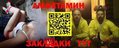 a pvp Новодвинск
