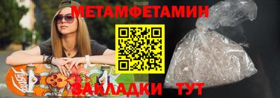 a pvp Новодвинск