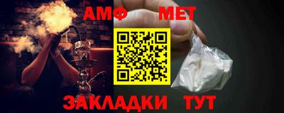 a pvp Новодвинск