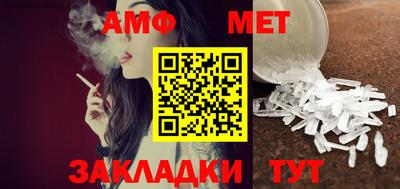 a pvp Новодвинск