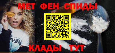 2c-b Апрелевка