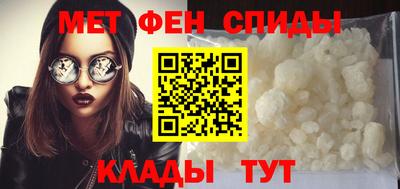 2c-b Апрелевка