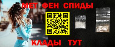 a pvp Новодвинск