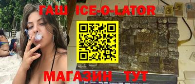a pvp Новодвинск
