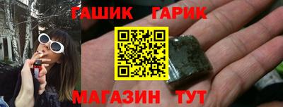а пвп мука Новокубанск