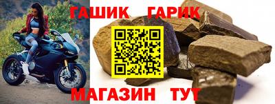 твердый Аргун