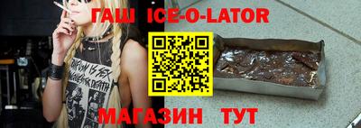 твердый Аргун