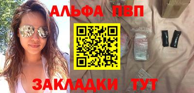 твердый Аргун