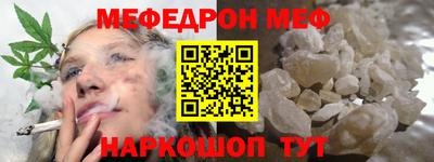 a pvp Новодвинск