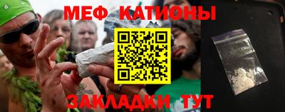 2c-b Апрелевка