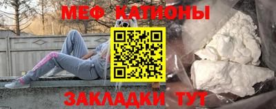 2c-b Апрелевка