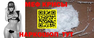 a pvp Новодвинск
