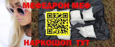 2c-b Апрелевка