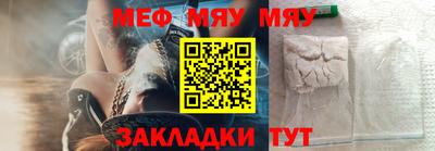 твердый Аргун